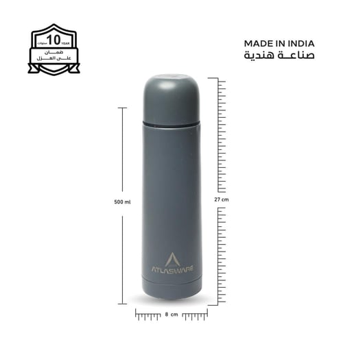 مطارة 500 مل - 31 بارد - 10 حار - غطاء زمزمية مع ك...