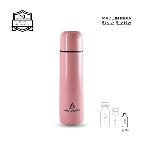 مطارة 500 مل - 31 بارد - 10 حار - غطاء زمزمية مع ك...