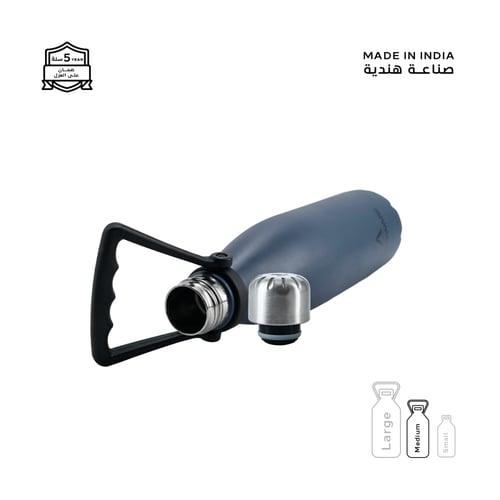 مطارة 750 مل - 52 ساعة بارد - 24 حار -كحلي