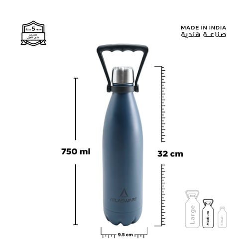 مطارة 750 مل - 52 ساعة بارد - 24 حار -كحلي