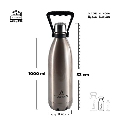 مطارة 1 لتر - 82 ساعة بارد - 34 حار - ذهبى كلاسيكي