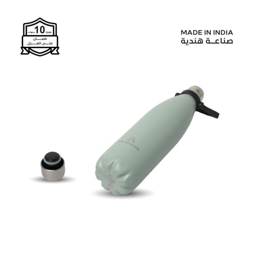 مطارة 750 مل - 52 ساعة بارد - 24 حار -عشبي