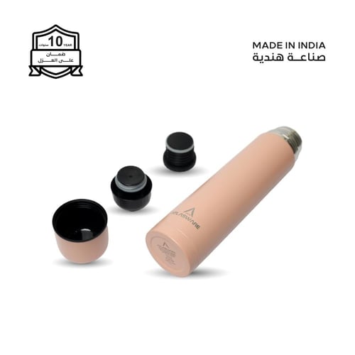 مطارة 1 لتر - 76 بارد - 28 حار - غطاء زمزمية مع كو...