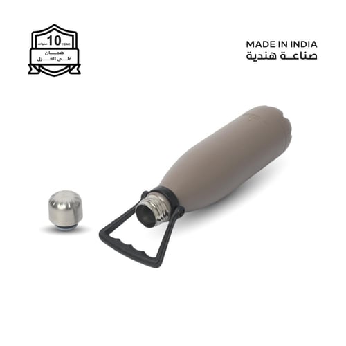 مطارة 750 مل - 52 ساعة بارد - 24 حار -كابتشيني