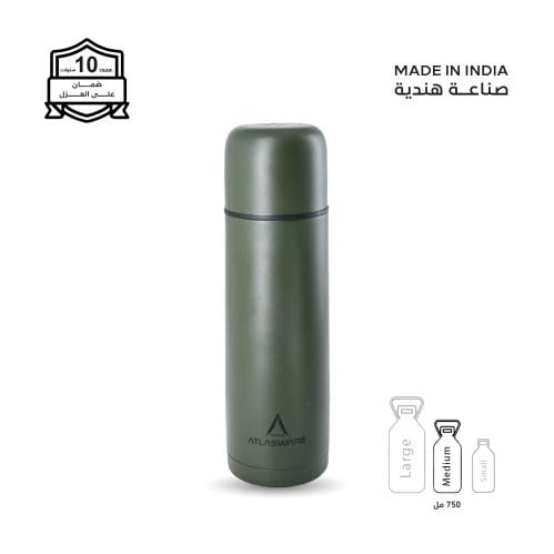 زمزمية - 750 مل