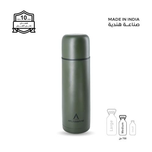 زمزمية - 750 مل