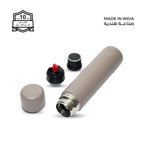 مطارة 1 لتر - 76 بارد - 28 حار - غطاء زمزمية مع كو...