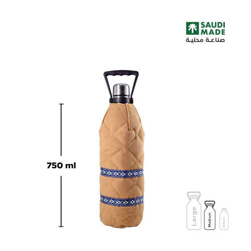 جراب مطارة ( بيج بري ) مطرز - 750 مل