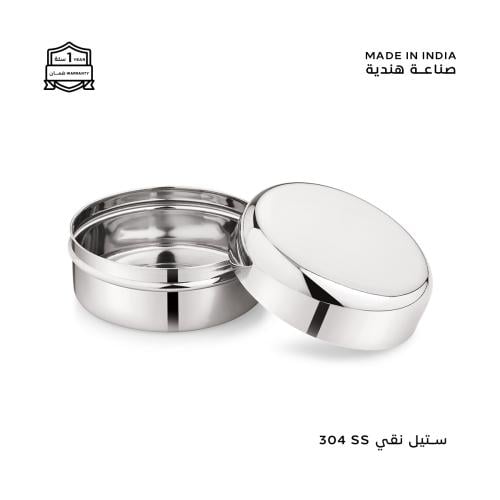 مطبق اللمعة الملكية - 165 مل