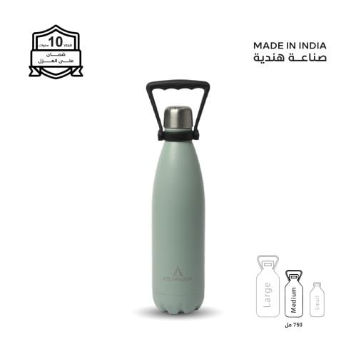 مطارة 750 مل - 52 ساعة بارد - 24 حار -عشبي