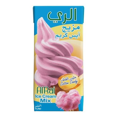 مزيج آيس كريم بنكهة حلاوة القطن | Cotton Candy Ice...