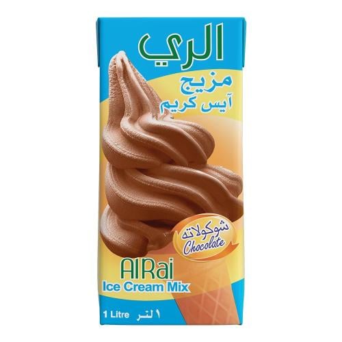 مزيج آيس كريم بنكهة الشوكولاتة | Chocolate Ice Cre...