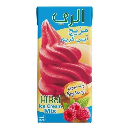مزيج آيس كريم بنكهة التوت الأحمر | Red Berry Ice C...