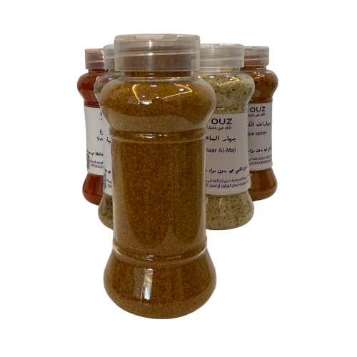 بهارات كاري | Curry Spices