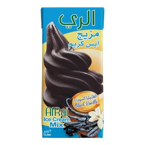 مزيج آيس كريم بنكهة الفانيلا السوداء | Black Vanil...