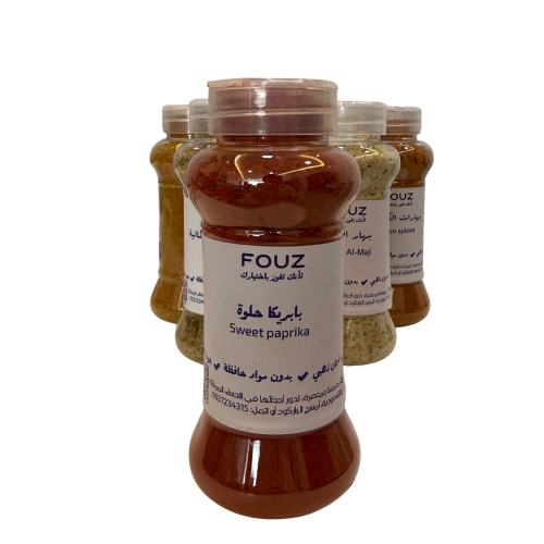 بابريكا حلوة