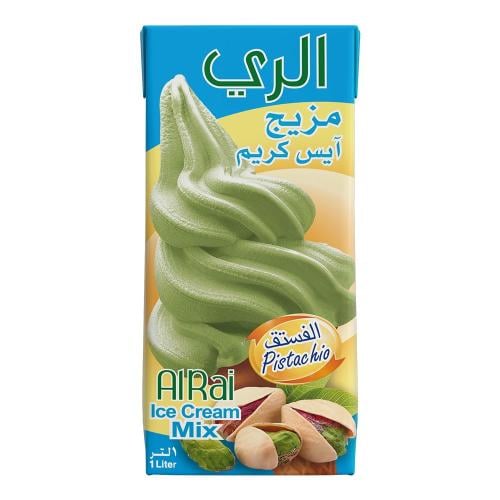 مزيج آيس كريم بنكهة الفستق | Pistachio Ice Cream M...