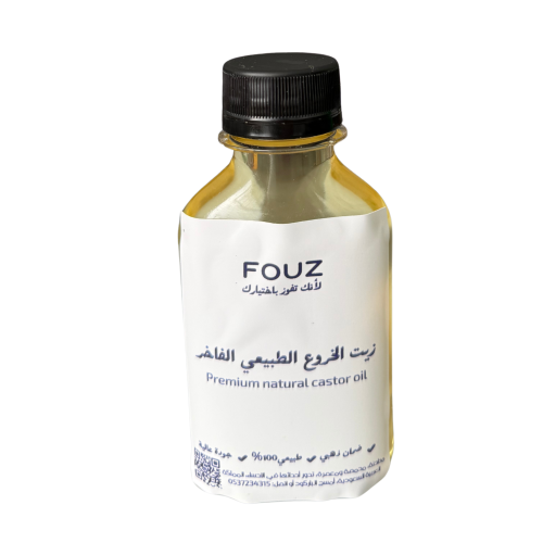 زيت خروع طبيعي فاخر | Premium Natural Castor Oil