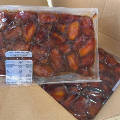 تمر خلاص سوبر Vip كهرماني | Super VIP Amber Dates