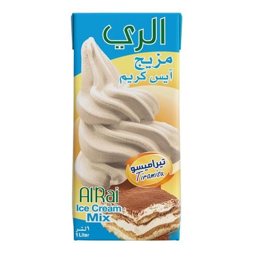مزيج آيس كريم بنكهة التيراميسو | Tiramisu Ice Crea...