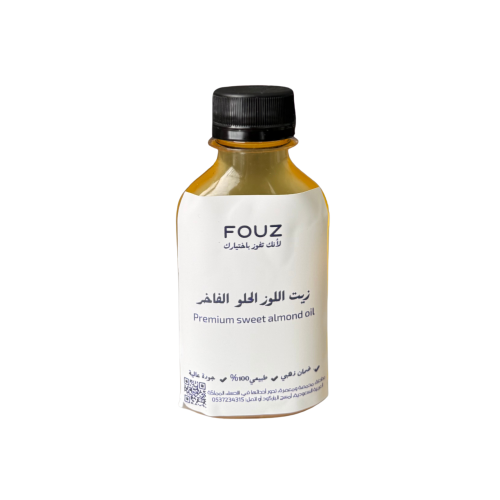 زيت اللوز الحلو طبيعي فاخر | Premum Sweet Almond O...