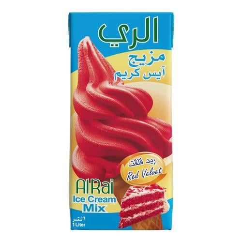 مزيج آيس كريم بنكهة ريد فيلفت | Red Velvet Ice Cre...