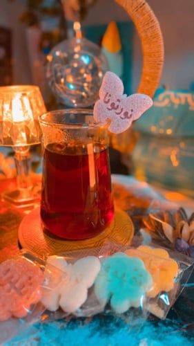 سكرعبارات ترحيب مغلف