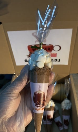 بوكس هوت شوكلت