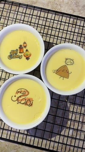 استكر زينة الحلا (كريم كراميل)