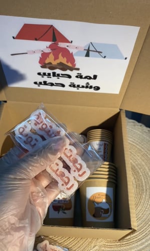 بوكس الشتاء عدد الأكواب 6 لكل نوع ( محتوى البوكس م...