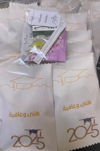 مغلفات بعد العشاء