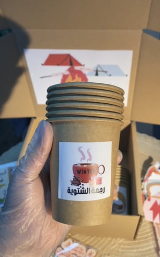 بوكس الشتاء عدد الأكواب 6 لكل نوع ( محتوى البوكس م...