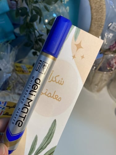 توزيعات يوم المعلم قلم صبوره عشوائي حبه ( الرجاء ك...