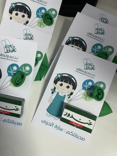توزيعات ثيم بنات 12 حبة ) لإضافة أسم الرجاء كتابتة...