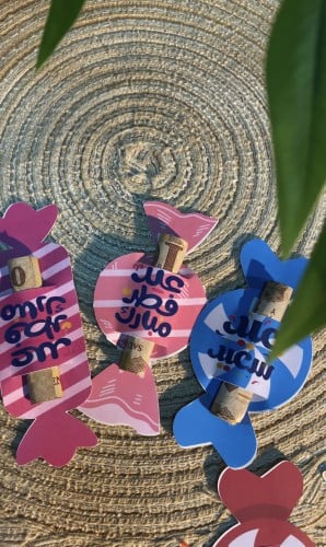 توزيعات كروت الحلوى ) 12 حبة منوعة