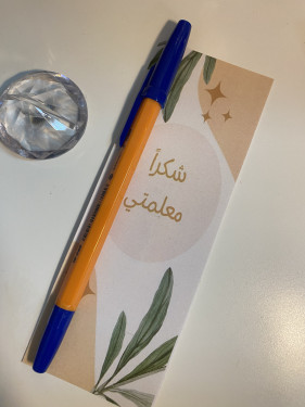 توزيعات قلم أزرق ( يوم المعلم ) حبه (الرجاء كتابة...