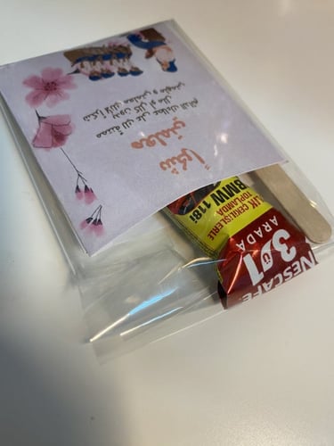 توزيعات يوم المعلم ( معلمة ) قهوة 3*1