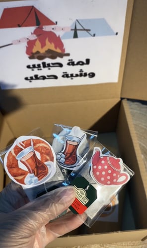 بوكس الشتاء عدد الأكواب 6 لكل نوع ( محتوى البوكس م...