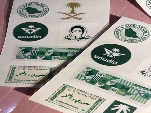 ستيكرز اليوم الوطني