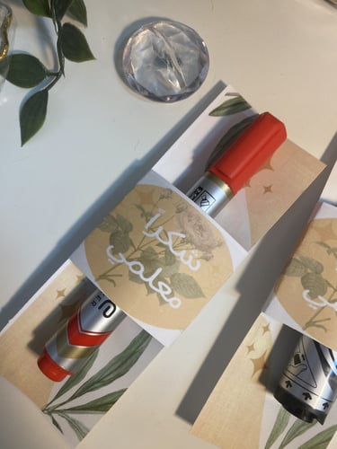 توزيعات كرت بقلم سبورة عشوائي حبة ( الرجاء أختيار...