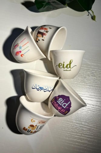 فناجيل قهوة سعوديه ( فنجال واحد ) بثيم رمضان والعي...