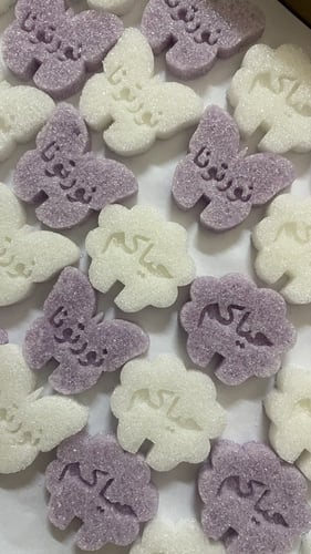 سكرعبارات ترحيب مغلف