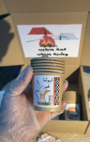 بوكس الشتاء عدد الأكواب 6 لكل نوع ( محتوى البوكس م...