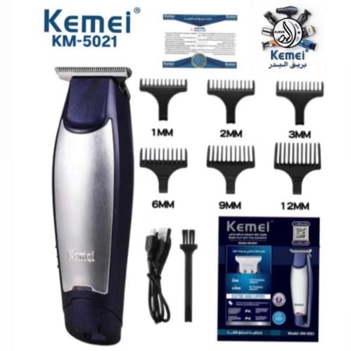 kemei 5021 للدقن والتحديد زيرو مع 6 أمشاط لتدريج ا...