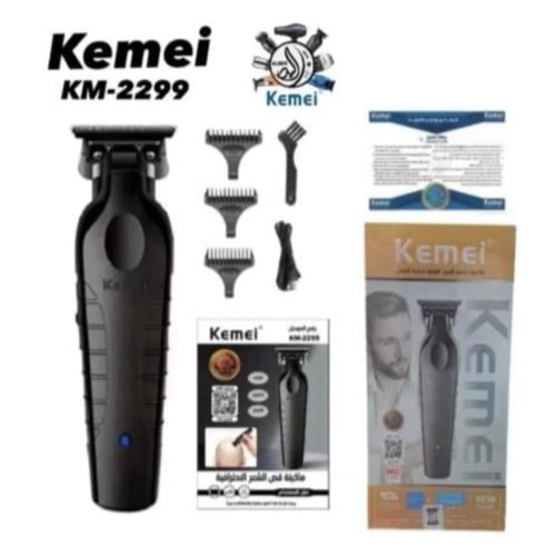 كيمي 2299 ماكينة للحلاقين والاستخدام الشخصي موس عل...