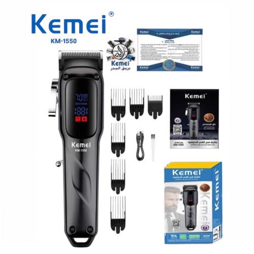 kemei 1550 ماكينة بشاشة احترافية للاستخدام الشخصي...