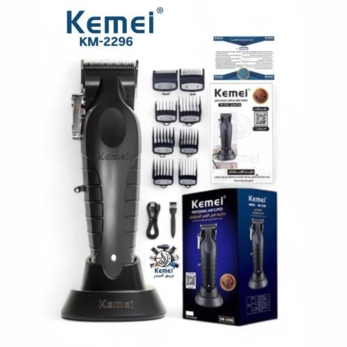 ماكينة حلاقة الشعر الاحترافية كيمي Kemei KM-2296 م...