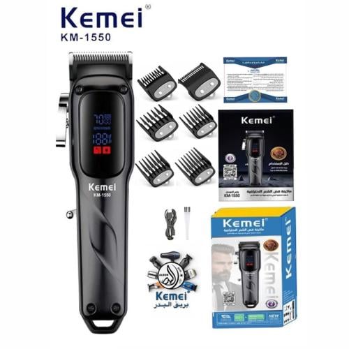 kemei 1550 ماكينة بشاشة احترافية للاستخدام الشخصي...