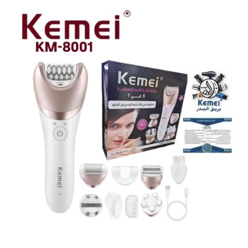 kemei km 8001 ماكينة النسائية 5في1 إزالة الشعر الم...