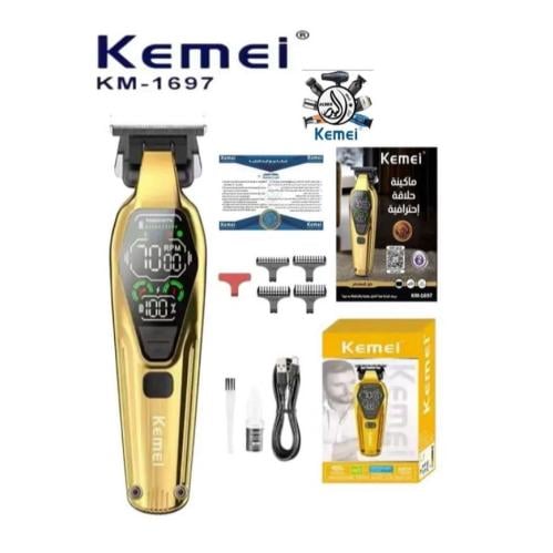kemei km 1697 ماكينة القولدن شاشة ديجتال دقن وتحدي...